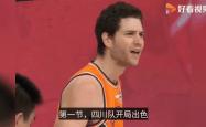 包含本泽马场边指挥情绪激动，热刺队员怒摔水瓶的词条
