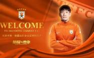 关于泰山再度上演帽子戏法，利物浦后防线成筛子！的信息